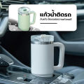 TYESO แก้วเก็บความเย็น สแตนเลส 900 ml. เก็บความเย็น มีหูจับ มีหลอดดื่ม ยกดื่มได้. 