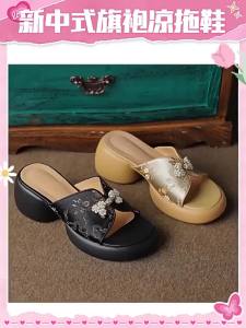 [Free Shipping] New Chinese-style soft leather open-toe mules with thick soles and chunky heels versatile high-heeled sandals for women to wear outside