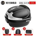 Motorcycle Box Motorcycle Accessories  Top Box Motorcycle Top Box  Universal Large Size. 