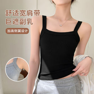 SHUNAICHI H368 เสื้อชั้นในสายเดี่ยวผู้หญิงฤดูร้อนสีแดงสุทธิบางเฉียบกับเสื้อแขนกุดสูทเกลียวด้านล่างที่สวยงามกลับด้านบน