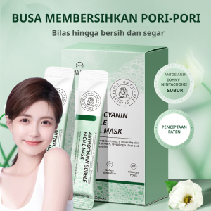 Mask For Blackheads And Acne Clean Pores Whitening Pore Shrinking Applicator Mask