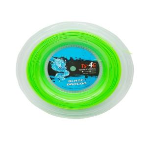 Polyester Tennis Trainning Sport Racket Bat String 1.25/1.3mm Large Plate Tennis Racket String for Daily Training