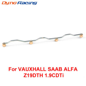 Car modification intake manifold rotating rod is suitable for VAUXHALL SAAB ALFA 1.9CDTi