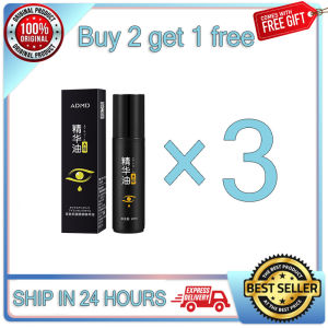 Anti-Wrinkle Eye Essence Oil Roller Fade Dark Circles Eye Bags Improve Fine Lines Lifting Firming Eyes Skin Care Serum Eye Bags Ball type Lifting and Firming Eye Cream Pen