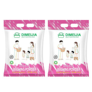 Stain Remover Detergent Powder Deep Cleaning Powerful Formula Laundry Essentials