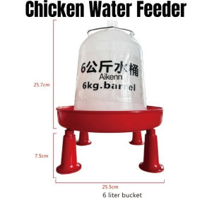 AIKENN Chicken Bucket Feeder Chicken Feeder Barrel Automatic Drinker Dispenser Farm Coop Water Supply
