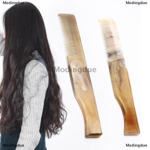 [COD] Modingdue ผู้หญิงวัวฮอร์นดีฟันกระเป๋าพับหวีผมทุกประเภทหนวดเครา