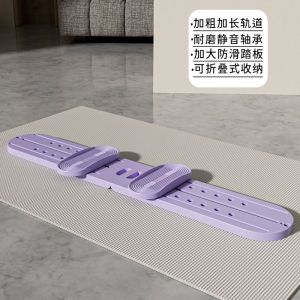 Slimming leg tool beautiful legs postpartum pelvic floor muscles buttocks legs leg exercises push ups multi-functional fitness