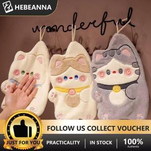 hebeanna ผ้าขนหนูเช็ดมือรูปแมวน่ารักผ้าเช็ดทำความสะอาดห้องครัวแห้งเร็วผ้ากำมะหยี่ลายการ์ตูนสัตว์ที่แขวนอยู่ในห้องน้ำ