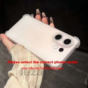 Vivo V60 V 60 V50 V 50 Lite 5G Case Vivo V40 Pro V40 Lite V30 V29 V27 Pro 5G V27e Case Clear Shock proof Matte Soft TPU Back Cover