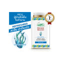 Snake Brand ตรางู แป้งเย็นตรางู 50g-280g แป้งเย็น เย็นสดชื่น สบายผิว ช่วยลดผด ผื่น คัน. 