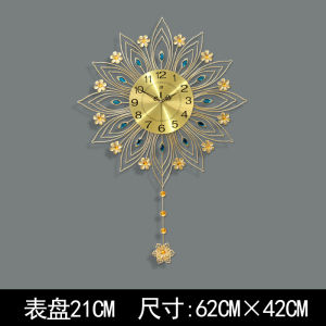 นาฬิกาแขวนผนังโลหะห้องนั่งเล่นนาฬิกาสร้างสรรค์แฟชั่นตกแต่งบ้านนาฬิกานาฬิกาควอทซ์เงียบศิลปะจากโลหะ