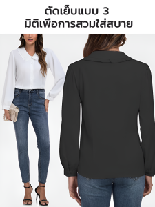 ปกตุ๊กตา เสื้อแขนยาว เสื้อเชิ้ตผู้หญิง อบอุ่นและสะดวกสบาย สง่างามและใช้งานได้จริง เสรีภาพในการเคลื่อนไหว ฤดูใบไม้ผลิ เสื้อเชิ้ตสดเล็กน้อย ปานกลาง สไตล์มหาวิทยาลัย