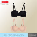 BENCH- TUR0025 Women's 2-in-1 Pack Strapless Push Up Bra. 