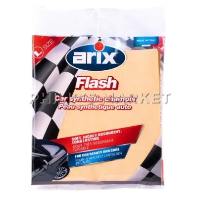 Arix Flash Car Synthetic Chamois Cloth 45x40cm