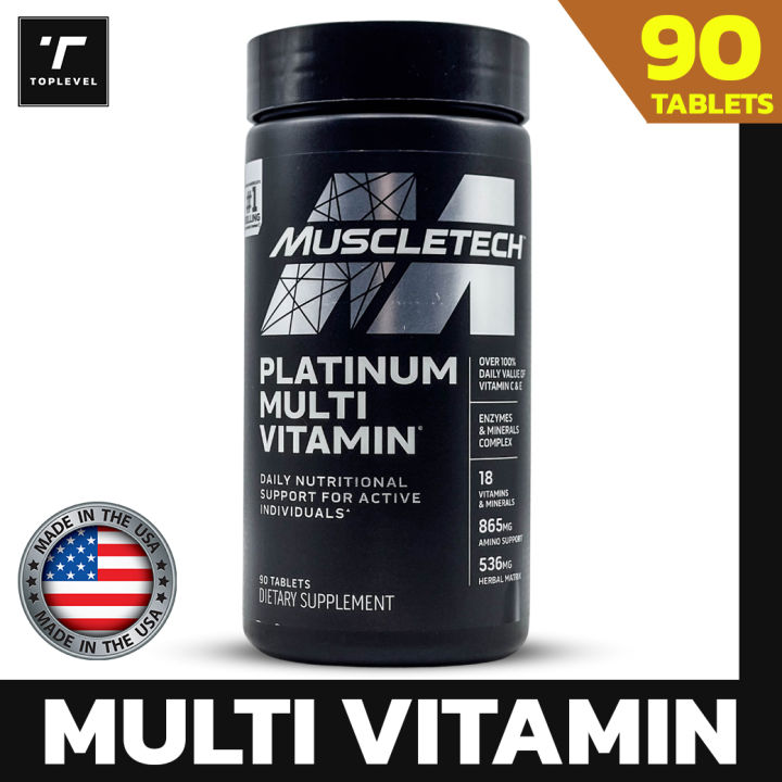 MuscleTech Platinum Multi Vitamin 90 Capsule วิตามินรวม เสริมสร้าง ...