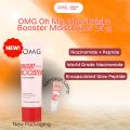 New ! OMG Oh My Glow Bright Booster Moisturizer Netto 25 g. 