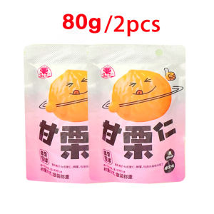 Chestnut Snacks Chestnut Kernel Oil Chestnut Kernel Instant Small Packaging Peeled Chestnut Meat