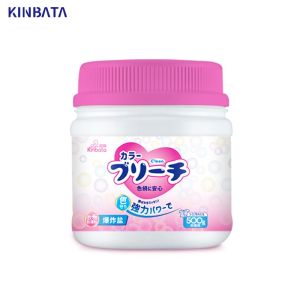 ❤SG Stock❤ 500g Explosive Salt Powerful Bleach Laundry Stain Remover Remove Yellow BleachingMildew Spots