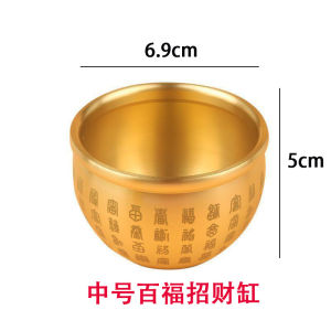 黄铜米缸 百福缸 米缸 聚宝盆 风水 摆件 gold bowl/wealth bowl /brass bowl /copper bowl /feng shui /feng shui bowl /feng shui items /home decor /home decoration living