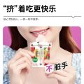 Konjac Jelly Fruit Juice 0 fat Low calorie Snacks 5 Flavors 喜之郎蒟蒻果冻 520g. 