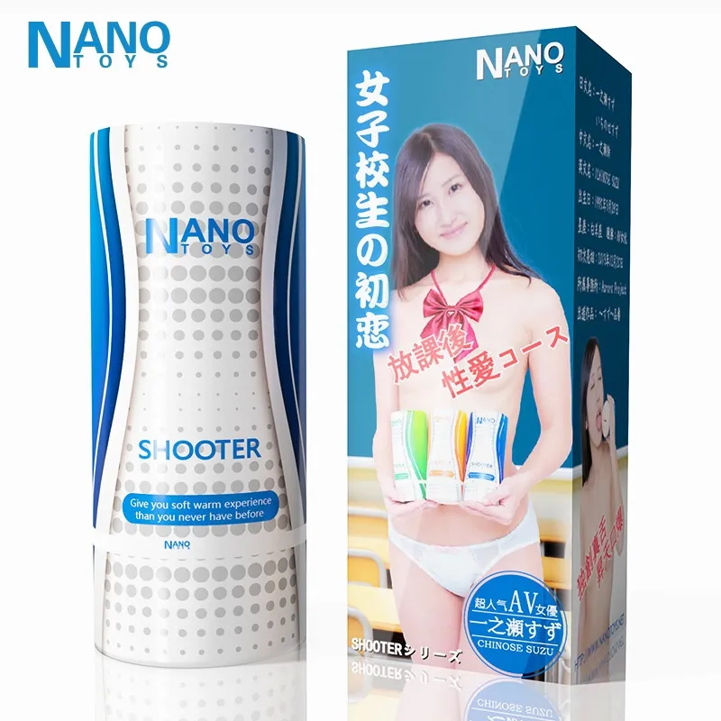 High Quality Nano