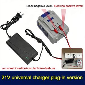 YUNAFIN 18/21V/24V Lithium Dual-head Charger Overload Protection Universal Battery Charger  Plug-in Charger