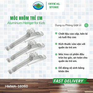 Set 30 Móc Nhôm Treo Quần Áo Trẻ Em Ohiama Aluminum Hanger for Kids HMMA-16060 - Mắc Phơi Đồ Cho Bé