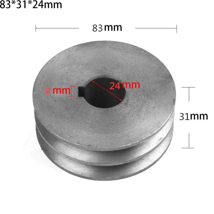 V Belt Pulley Double Groove Cast Iron Motor Pulley For A Type V Belt Timing Belt Lazada V Belt Pulley Double Groove Cast Iron Motor Pulley For A Type V Belt Timing Belt Lazada