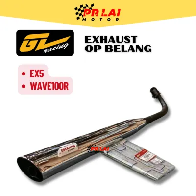 GL RACING EX5 WAVE100R OP BELANG EXHAUST PIPE HONDA W100R