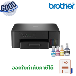 BROTHER เครื่องพิมพ์มัลติฟังก์ชันอิงค์เจ็ท ( รุ่น DCP-T430W ) สีดำ