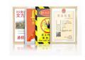 REAP Multi-function A4 Magnetic Warning design Photo frame edge Picture frame Wall paper Wall sticker Advertising poster frame Display card Office Applicable to government document certificates for building permits or attention caution hazard. 