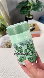 [SG Stock]  3roll /270pcThickened Garbage Bag Wormwood Rubbish Bag  Drawstring Trash Bag Plastic Dustbin Bag艾草垃圾袋