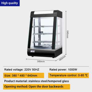 Kingkong Stainless steel insulation cabinet display cabinet egg tart hamburger fresh-keeping cabinet heating desktop insulation cabinet 660*440*640MM