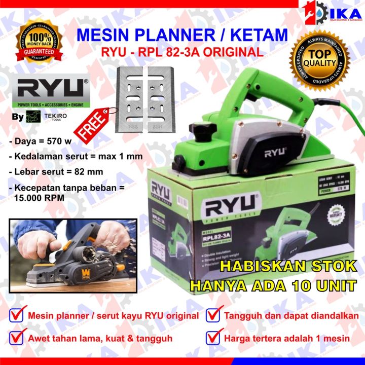 Ryu Planner Rpl A Mesin Serut Kayu Ryu Sugu Ketam Kayu Ryu Lazada Indonesia