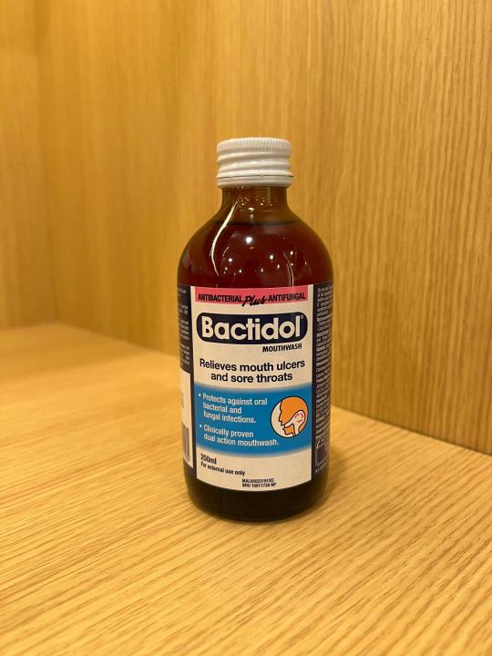 BACTIDOL MOUTHWASH 250ML | Lazada
