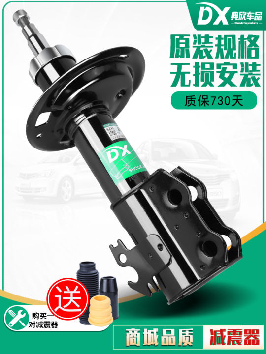 Applicable to Toyota Corolla Camry Corolla Highlander RAV4 Crown Reiz ...