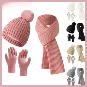 【High quality】Winter Knitted Hat Scarf Gloves Set - Fleece-Lined Thick And Warm Cozy 3-Piece Winter Accessories