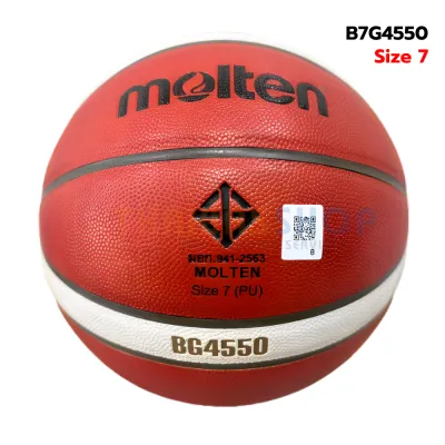 ของแท้ 100% ลูกบาสเกตบอล Molten BG4550 เบอร์7/เบอร์6 ผลิตจากหนัง PU มี มอก.