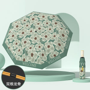 Multifunctional Umbrella Thickening Umbrella Digital Printing One-touch Opening and Closing Rainproof