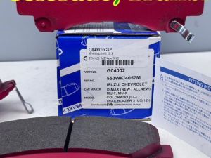 ผ้าดิสเบรคหน้า ISUZU All New D-max ปี 2013- ใช้ได้กับรุ่น MUX All New D-max 2012 2wd-4wdเครื่อง 2.5DI/3.0  MU7 Gold Series CHEV TRAILBLAZER COLORADO 2007รหัสสินค้า G04002