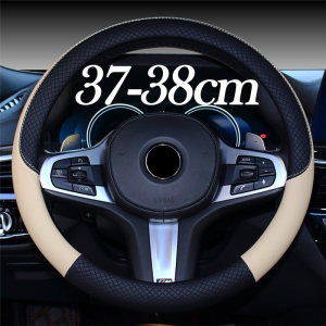 【Four Seasons General】steering wheel cover absorb sweat fortuner steering wheel cover steering wheel cover leather car steering wheel cover silicon steering wheel cover vios steering wheel cover toyota steering wheel cover steering wheel cover wig