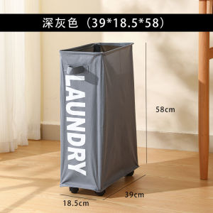 Foldable Storage Basket Rolling Waterproof Big Capacity Laundry Basket with Wheel Bathroom Organizer