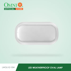 OMNI LED WEATHERPROOF OVAL LAMP - LWOLV2