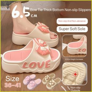 Bathroom Slippers Soft and Skin-friendly Lightweight Healthy Materials Thickened Sole Increase