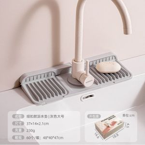 Easyhome.sg [Kitchen Must Have !]Silicone Faucet Splash Guard - Anti Slip Draining Mat