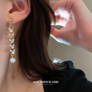 Frascati Korean Elegant Crystal Rhinestone Pearl Long Tassel Drop Earrings: The Perfect Gift for Ladies