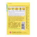 HORTI Sunflower Teddy Bear Seeds. 