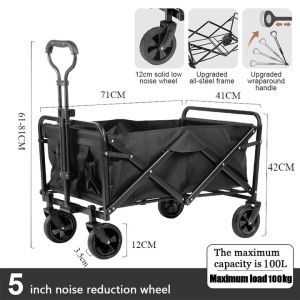 Outdoor Wagon Trolley Cart Folding Trolley Utility Portable Camping Shopping Trolley Cart Tool Trolley Cart Dog Carts Troli Barang 营地车露营车