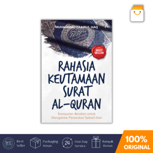 Buku Rahasia Keutamaan Surat Al-Quran SC - Muhammad Zaairul Haq (Rene Islam)